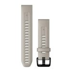 Garmin QuickFit 20 Light Sand силиконова каишка Garmin QuickFit 20 Light Sand силиконова каишка