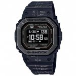 Часовник Casio G-Shock DW-H5600EX-1ER