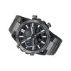 Часовник Casio Edifice ECB-2000DC-1AEF 1