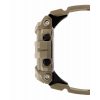 Часовник Casio G-Shock GBD-800UC-5ER 1