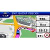 Карта на България OFRM GEOTRADE 4