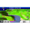 Карта на България OFRM GEOTRADE 1