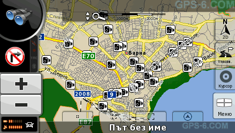 Камерите във Варна.